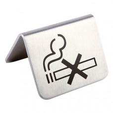Табличка «Не курить» [2шт]; металл; 200мл