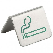 Табличка «Можно курить» [2шт]; металл; 100мл
