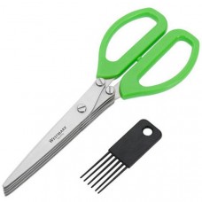 Ножницы для нарезки зелени; сталь,пластик