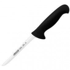 Нож кухонный «2900»; сталь нерж.,полипроп.